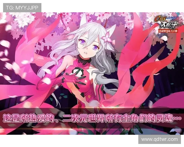 水晶玫瑰女警cos挑战极限体育竞技在符文大乱斗中的狂野冒险