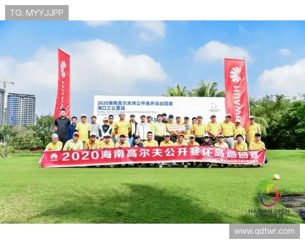 体育旅游市场中明星粉丝团的组织力